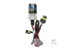 Ксеноновая лампа HID 